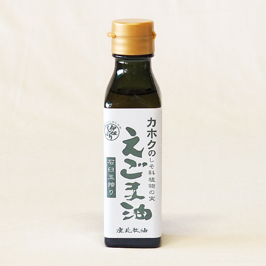 外国産 えごま油 100g