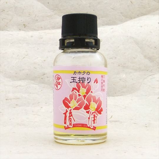 さつま椿油 25g